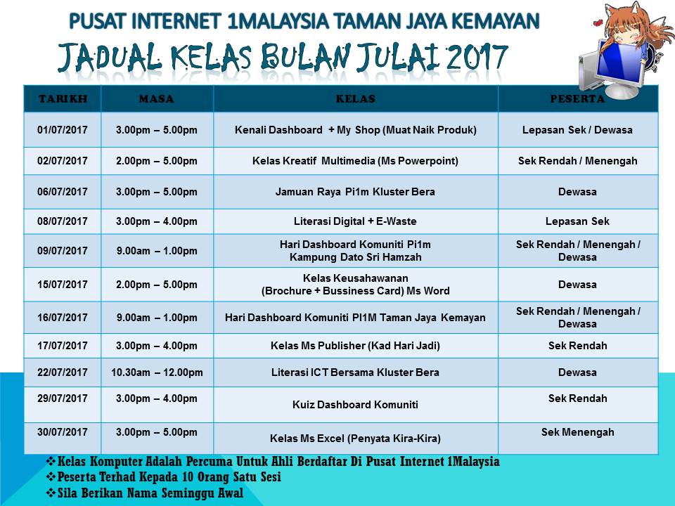 JADUAL KELAS BULAN JULY 2017