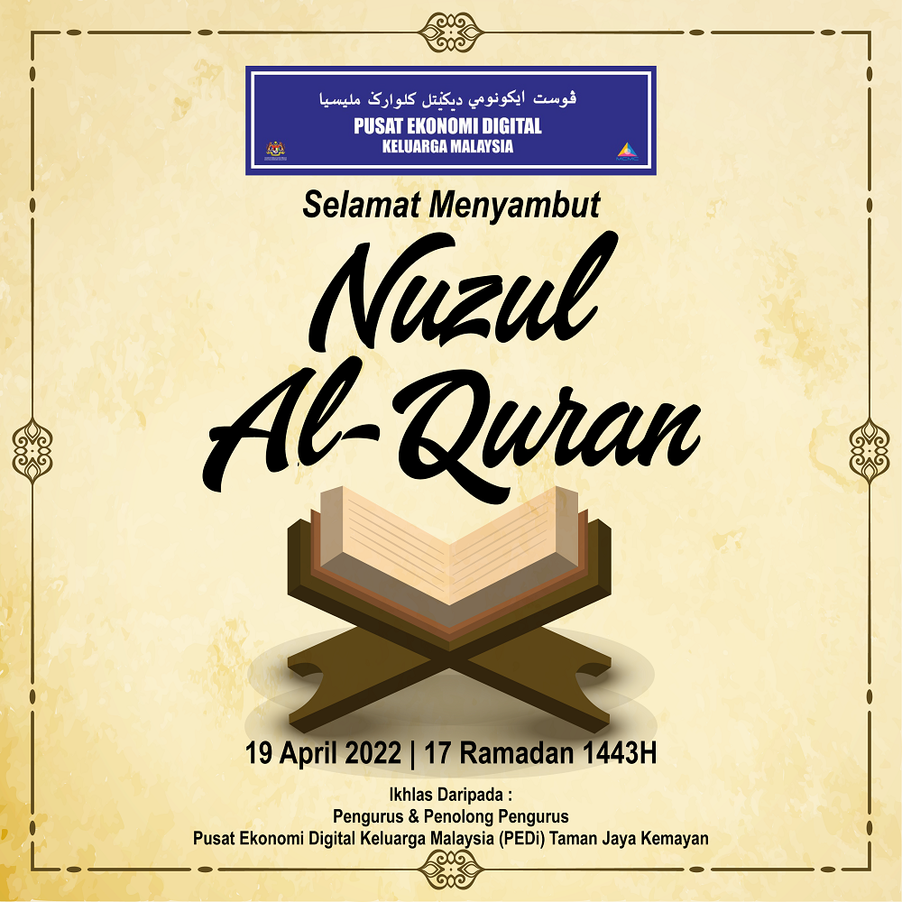 Nuzul Al Quran PEDi Taman Jaya Kemayan