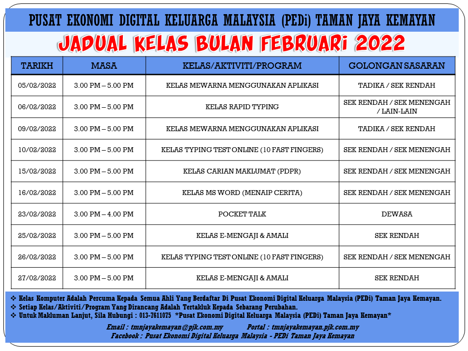 JADUAL KELAS BULAN FEBRUARI 2022