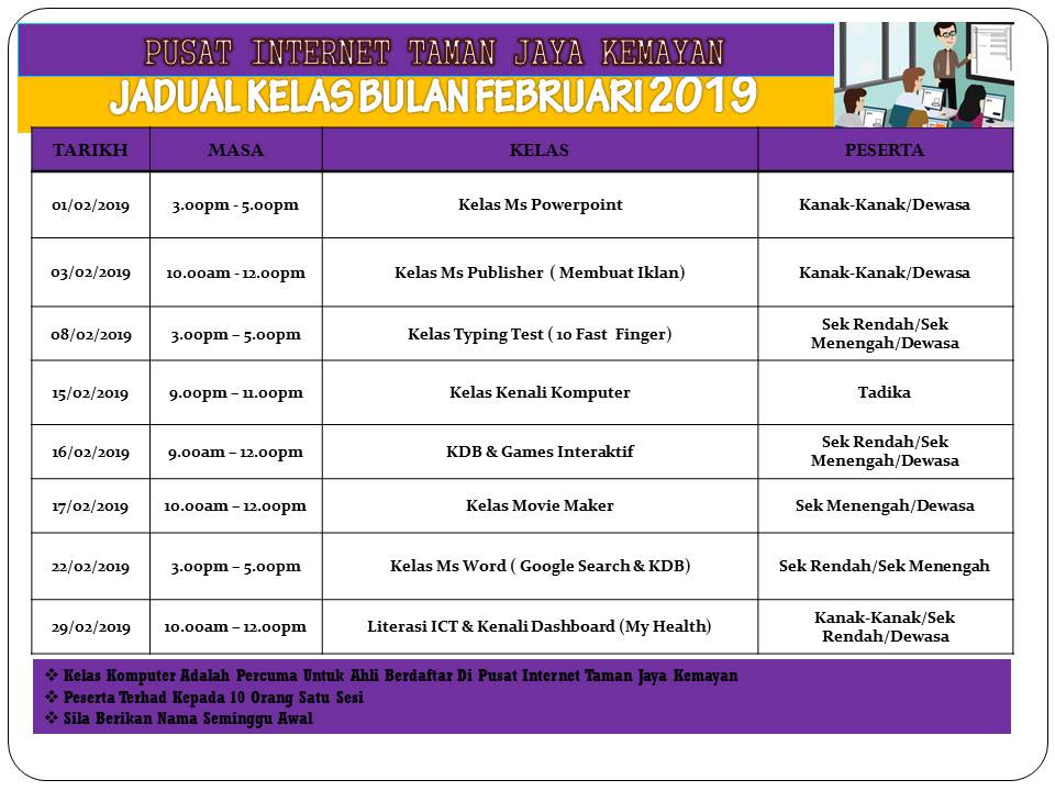 JADUAL KELAS BULAN FEBRUARI 2019