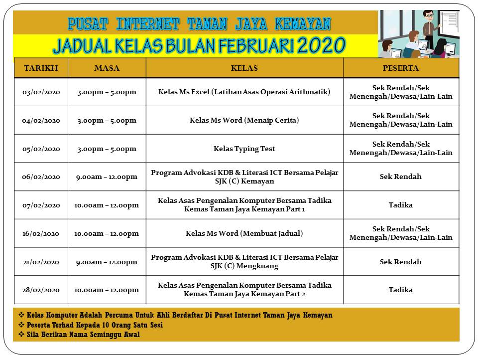 JADUAL KELAS BULAN FEBRUARI 2020