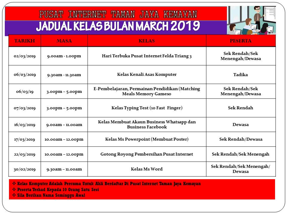 JADUAL KELAS BULAN MARCH 2019