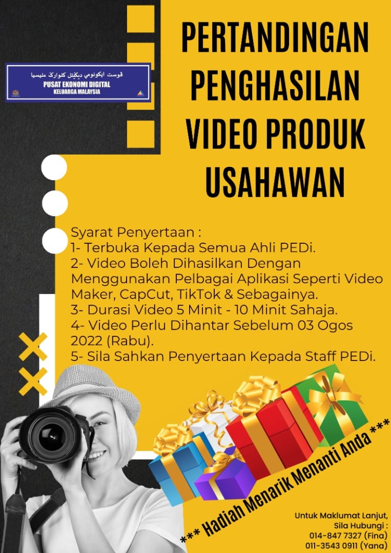 HBK Pertandingan Penghasilan Video Produk Usahawan